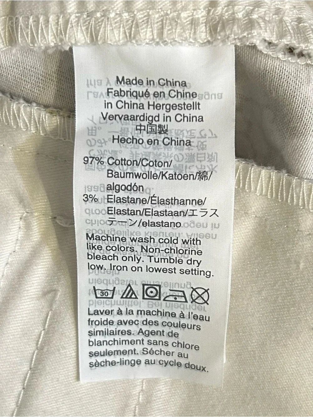 J. Crew perfect 97%